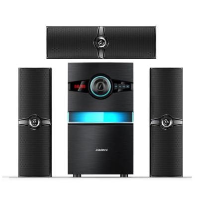 Multimedia speaker LK-D2090