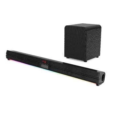 Multimedia speaker LK-M802